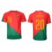 Billige Portugal Joao Cancelo #20 Hjemmetrøye VM 2022 Kortermet